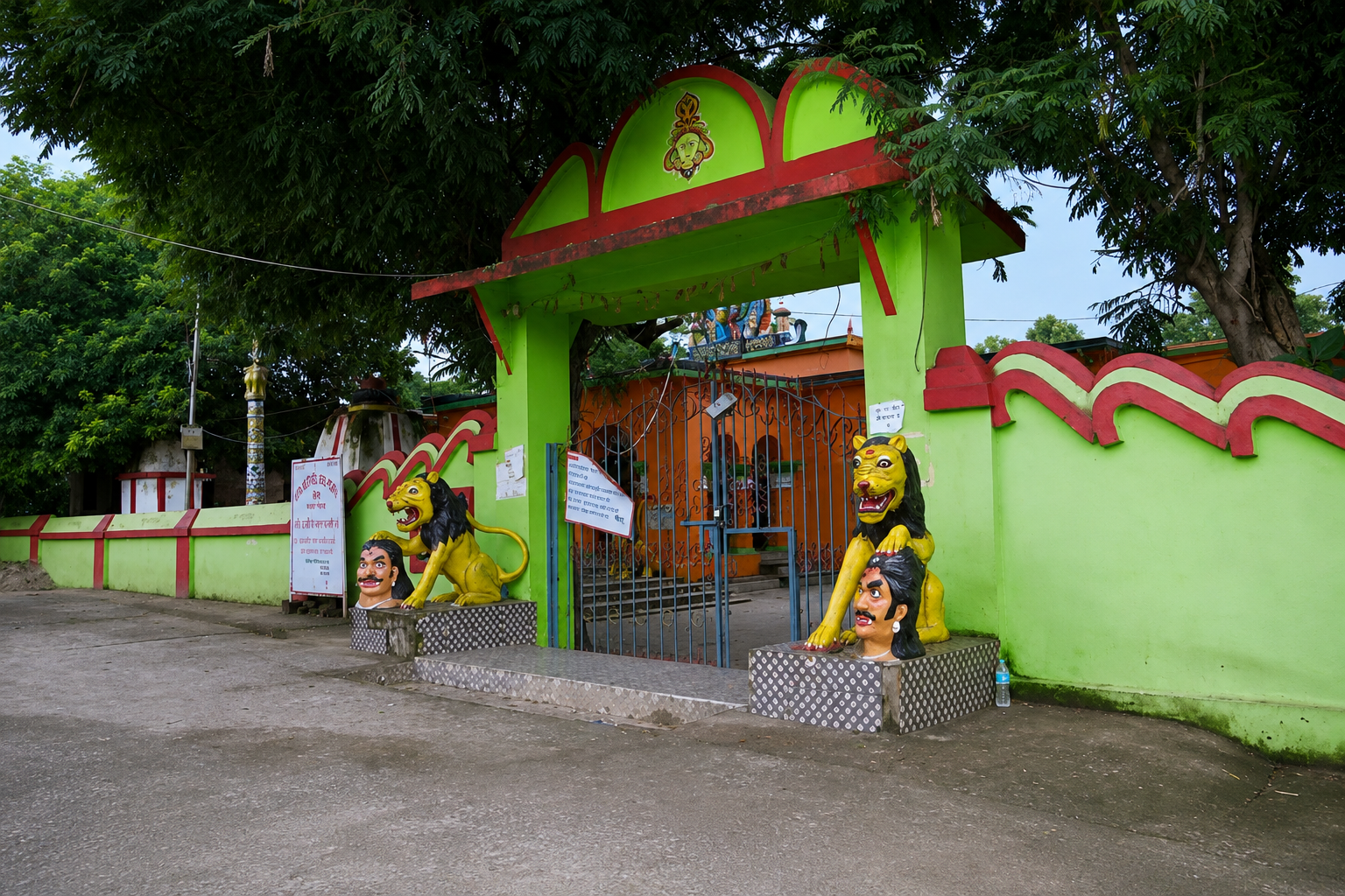 kera palace